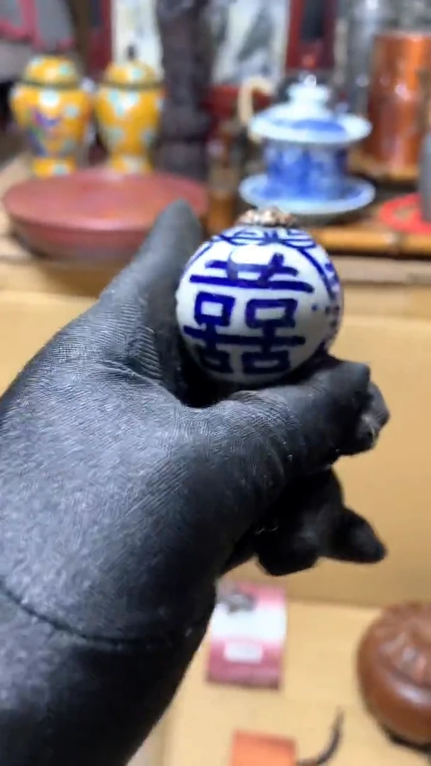 【闪购商品】瓷器默认微瑕瓷器