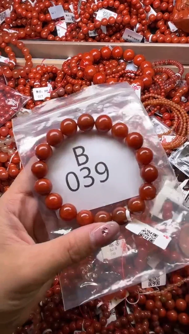 南红玛瑙未镶嵌珠宝奇石B039-11+