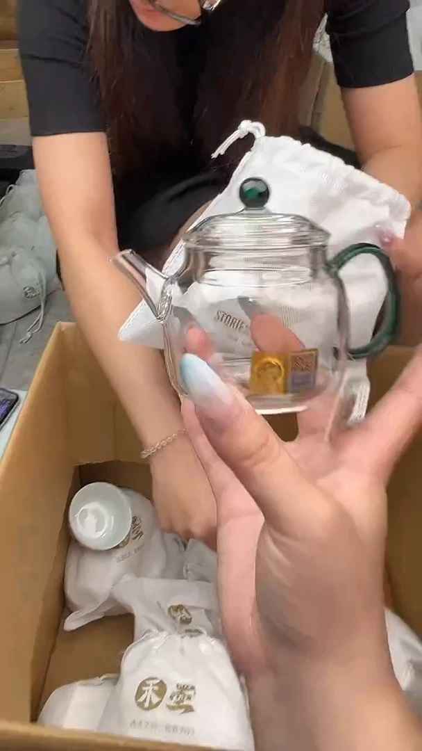 禾器 言卿壶 墨绿色