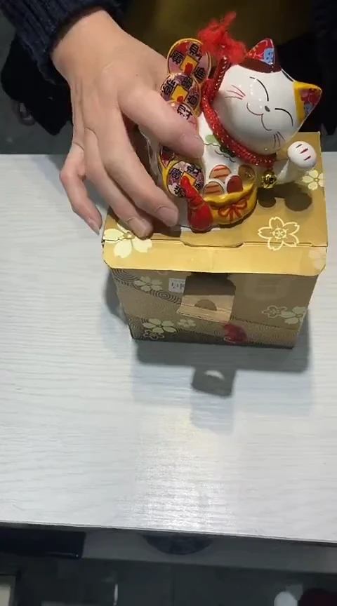 瓷片111111111111@@1