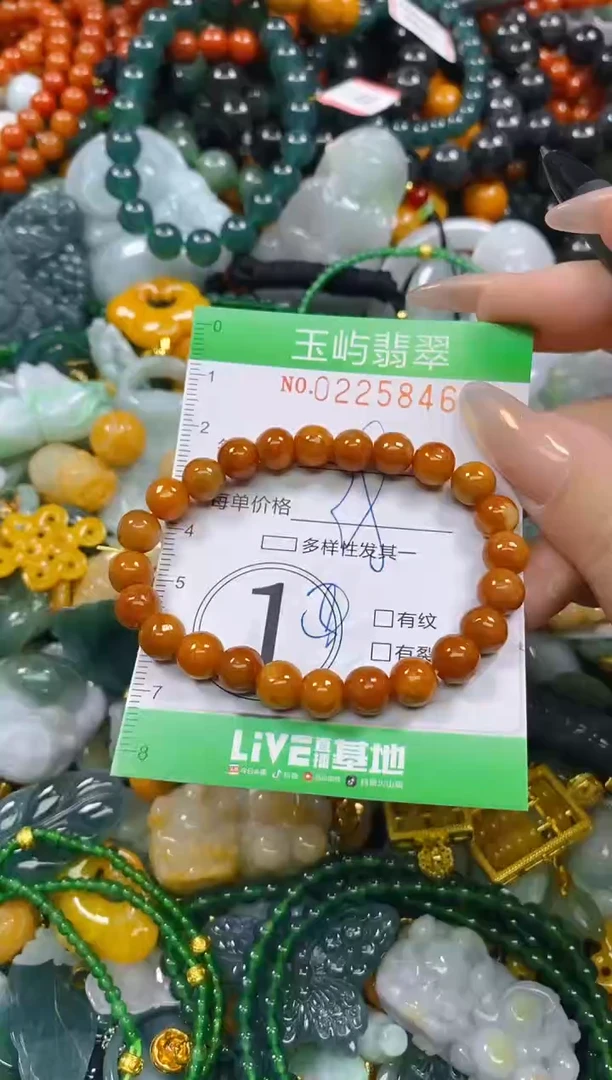 颈饰未镶嵌翡翠闪购0225846