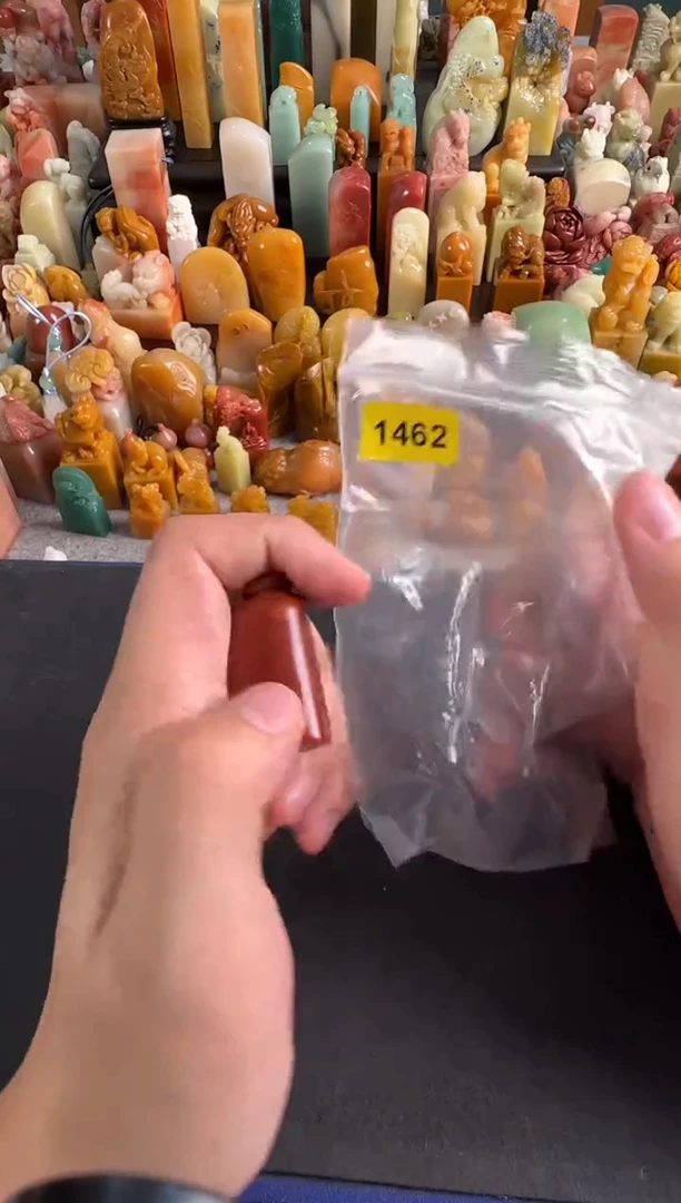 寿山石印石编号编号1462