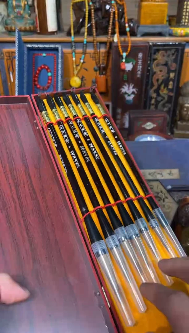 【闪购商品】22羊羊羊羊羊羊羊羊