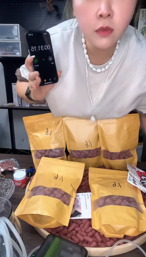 用****55包装1.6超大颗粒