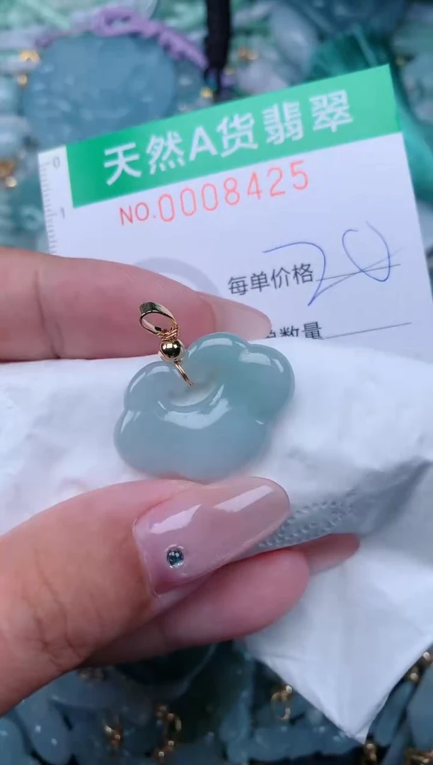 翡翠未镶嵌颈饰.0008425