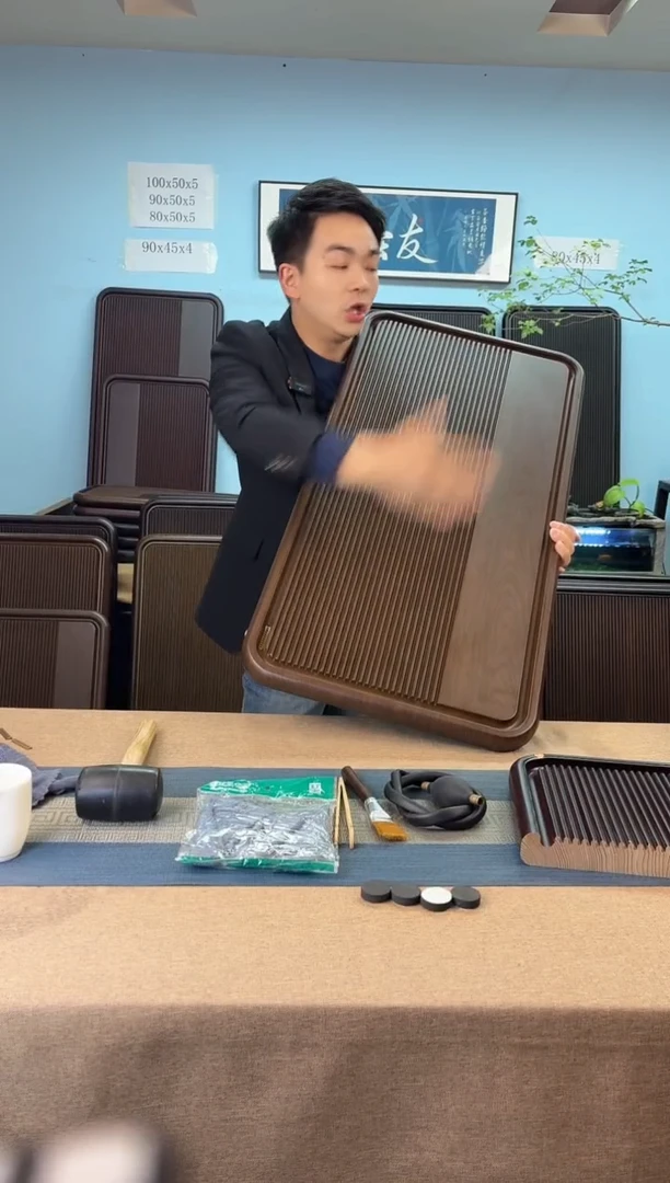 云海黄色款式茶盘90*45*4