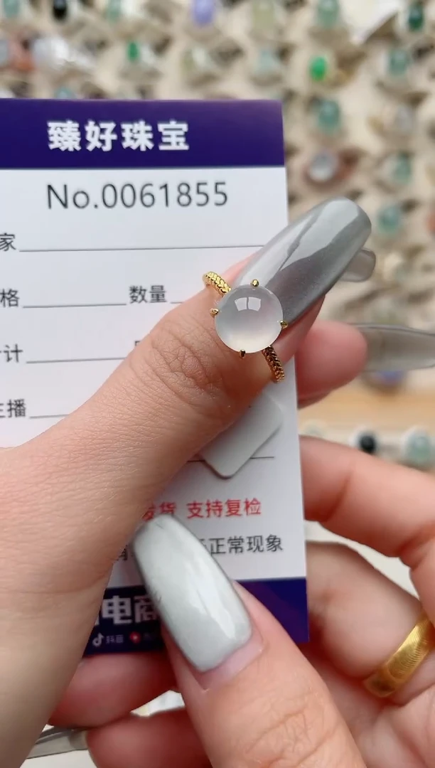 【闪购商品】翡翠戒指银S925镶嵌..........