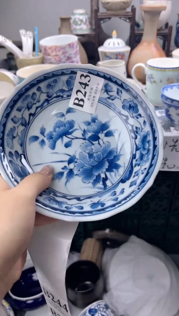 瓷片柠**?   B243