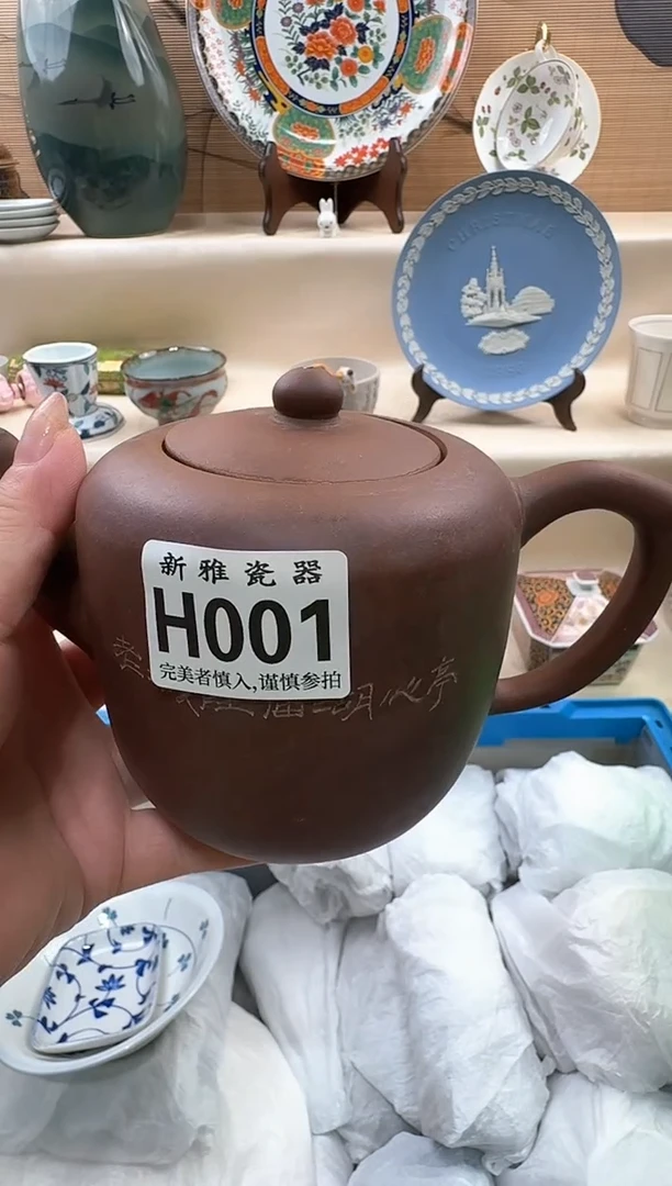 瓷片越****y          H001