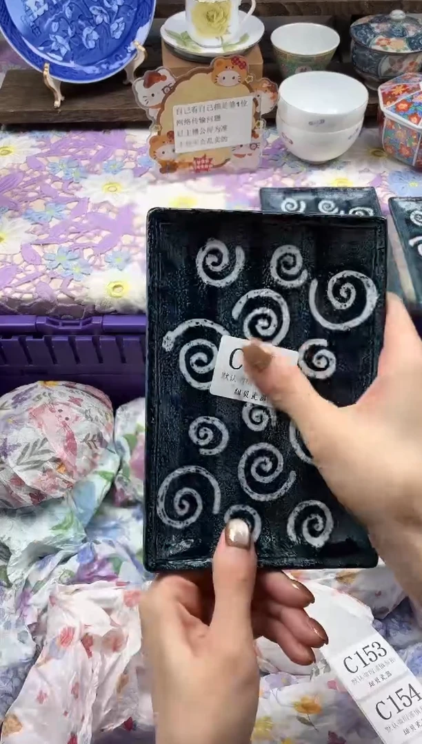 瓷片薇**二                C152