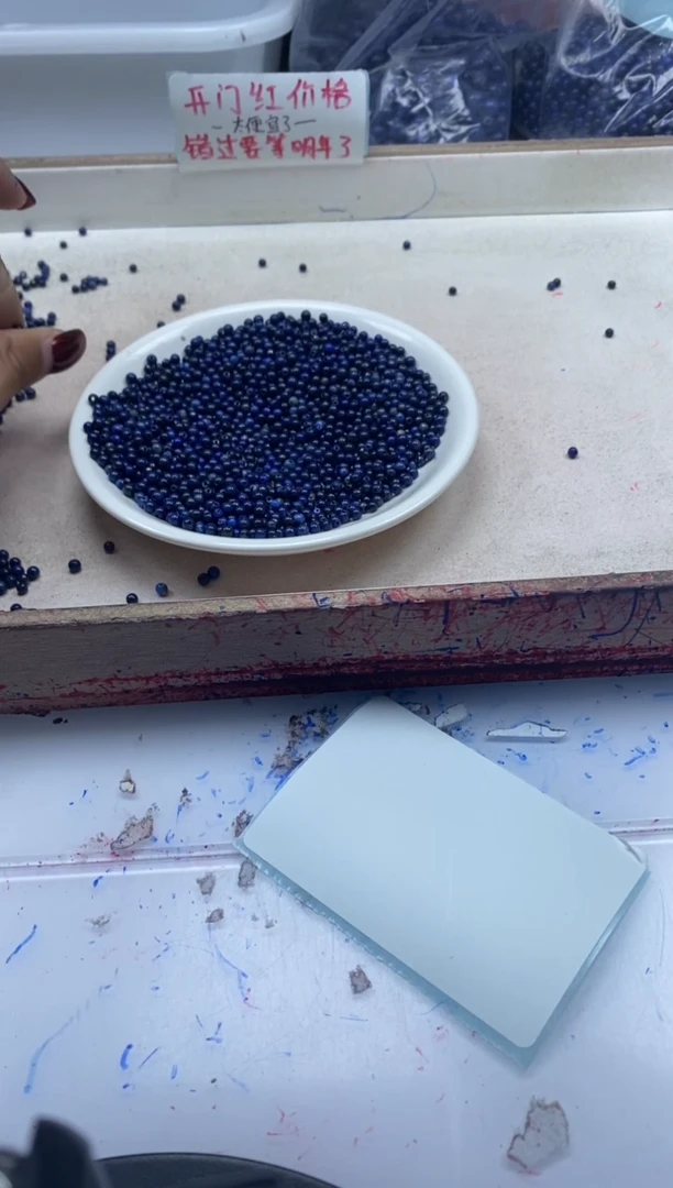 【闪购商品】玛瑙/玉髓颈饰未镶嵌w243青*金石3mm*100颗