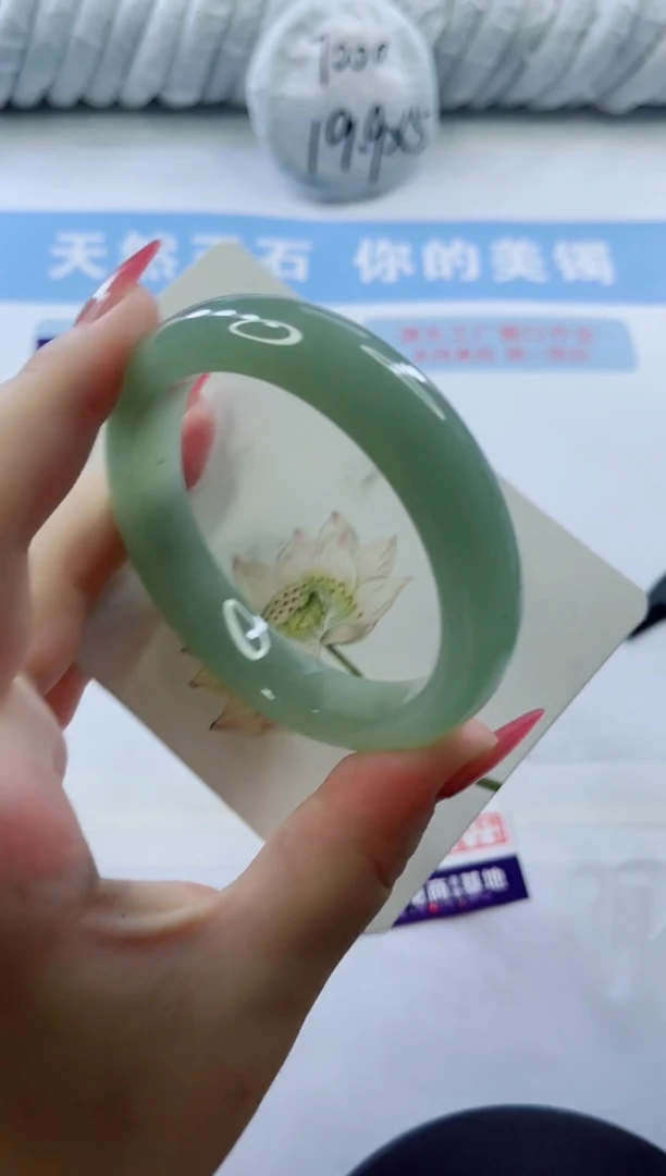 石英质玉手镯未镶嵌多样性发货A23