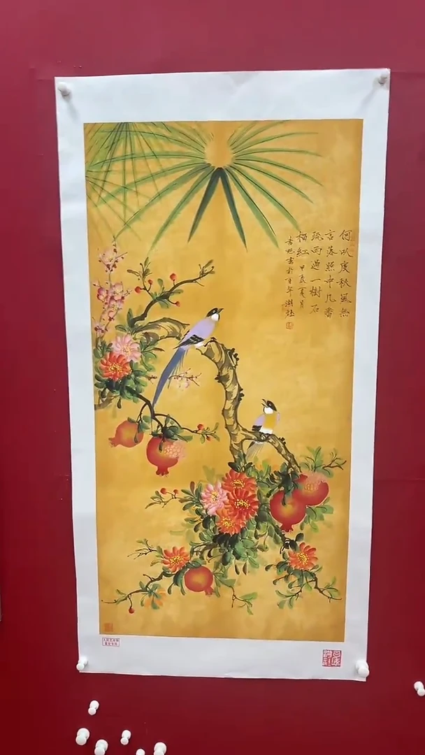 【闪购商品】国画书魁-绘画作品-30