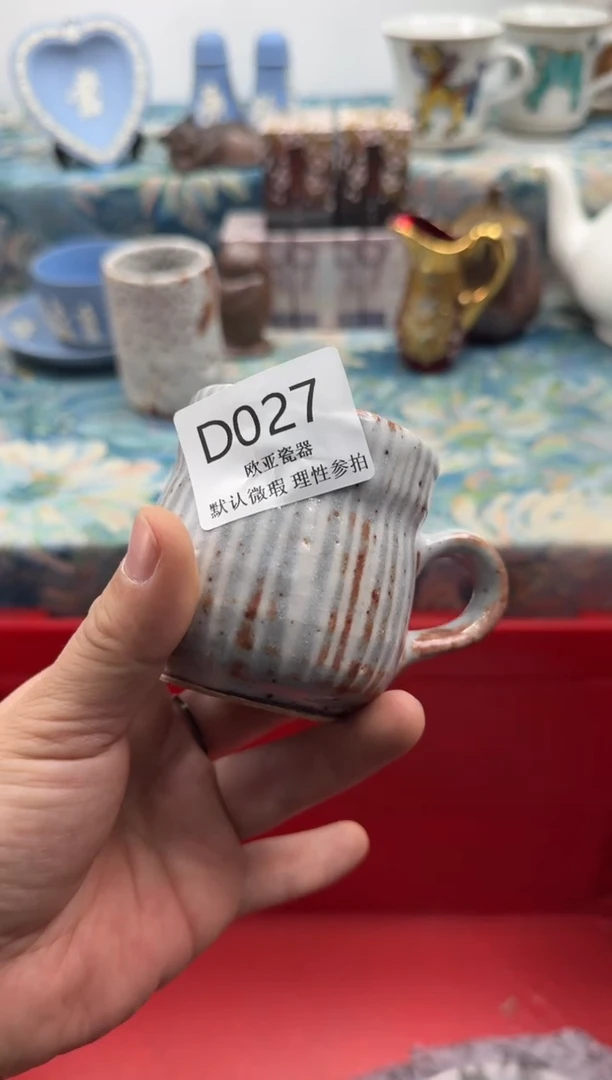 瓷片梨*?瓷片瓷片 D027