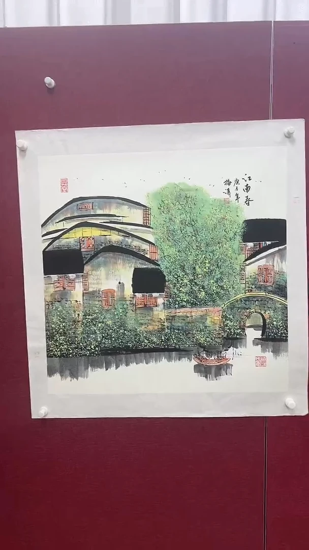 国画梅清老师4pc作品