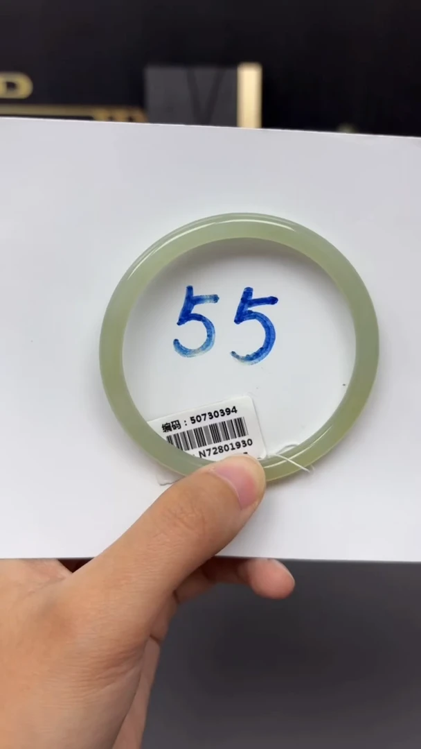 未镶嵌手镯和田玉0394