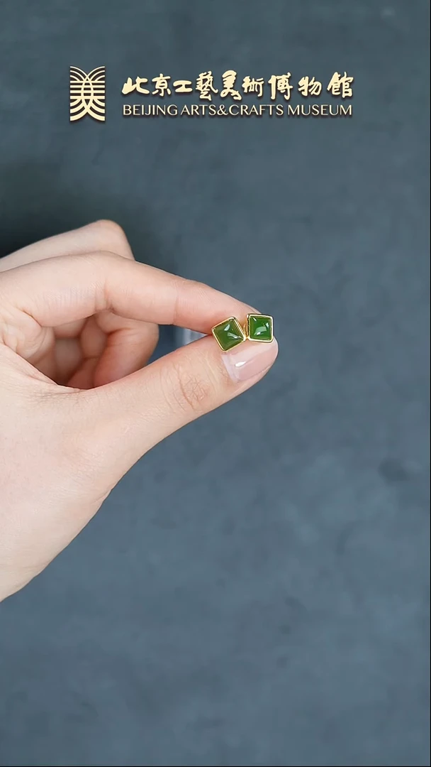 【闪购商品】和田玉耳饰银S925镶嵌B0216GMD013（多样性发货）耳钉