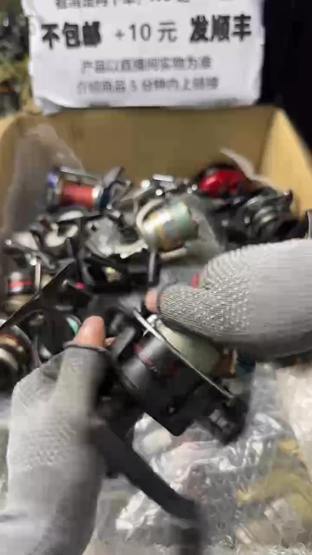 超****方成色、型号直播间讲解为准，看清楚再下单，钓鱼轮，微瑕孤品