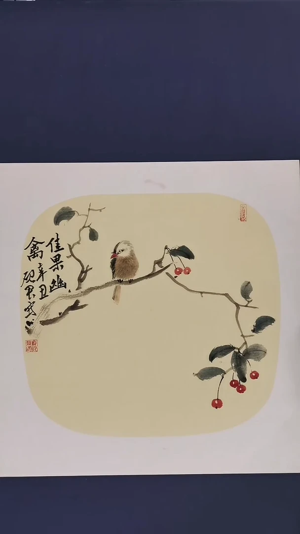 国画纯手绘真人书画作品
