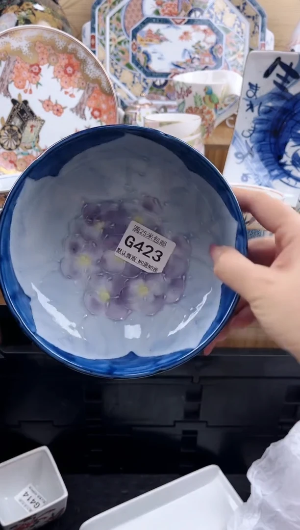 老****面==============g423