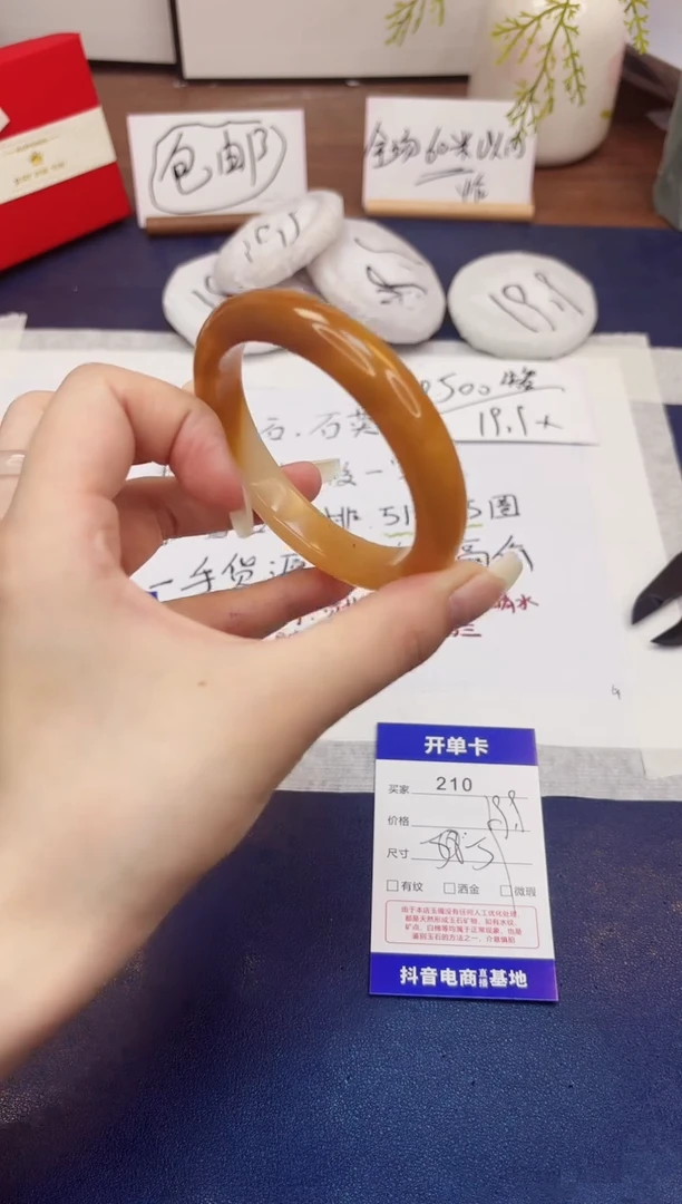 石英质玉手镯未镶嵌210-财气镯-圈口59