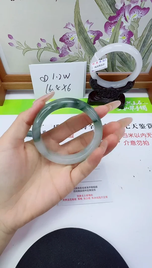 未镶嵌手镯石英岩玉138-54/55