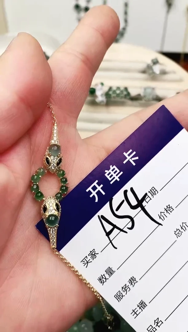 未镶嵌戒指翡翠11111111