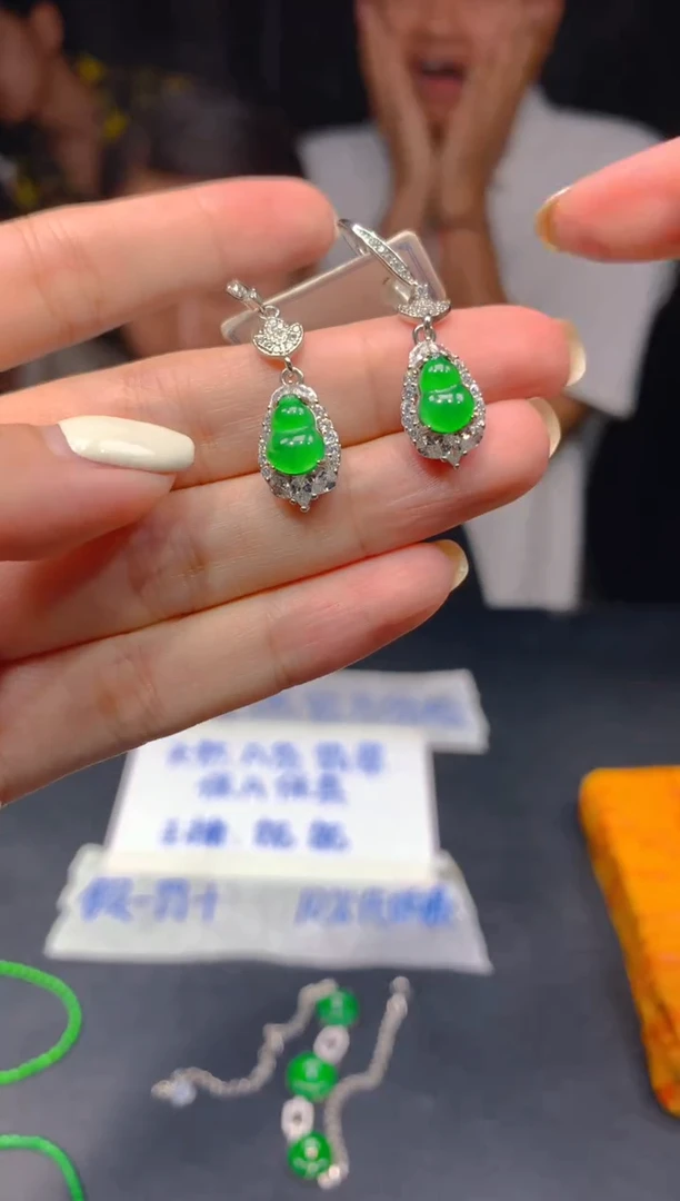 定制翡翠未镶嵌523多样性发货（发其一）