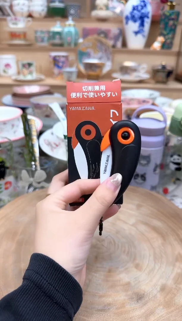 如图所示 雨儿精选