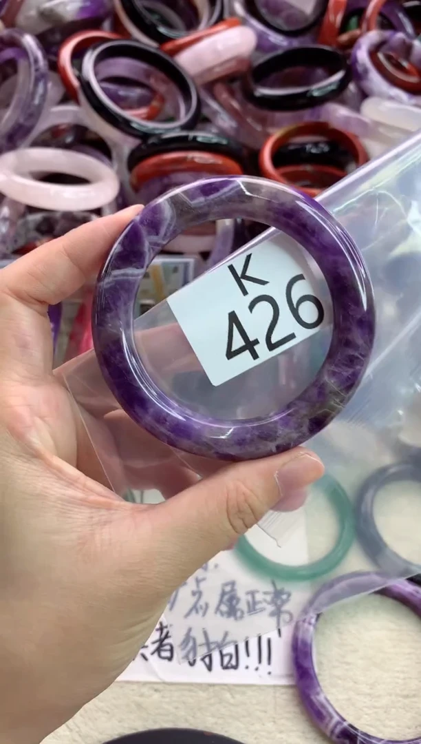 未镶嵌手镯水晶K426-55