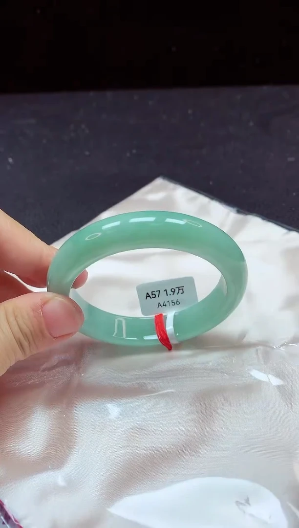【闪购商品】翡翠手镯未镶嵌镯子57+