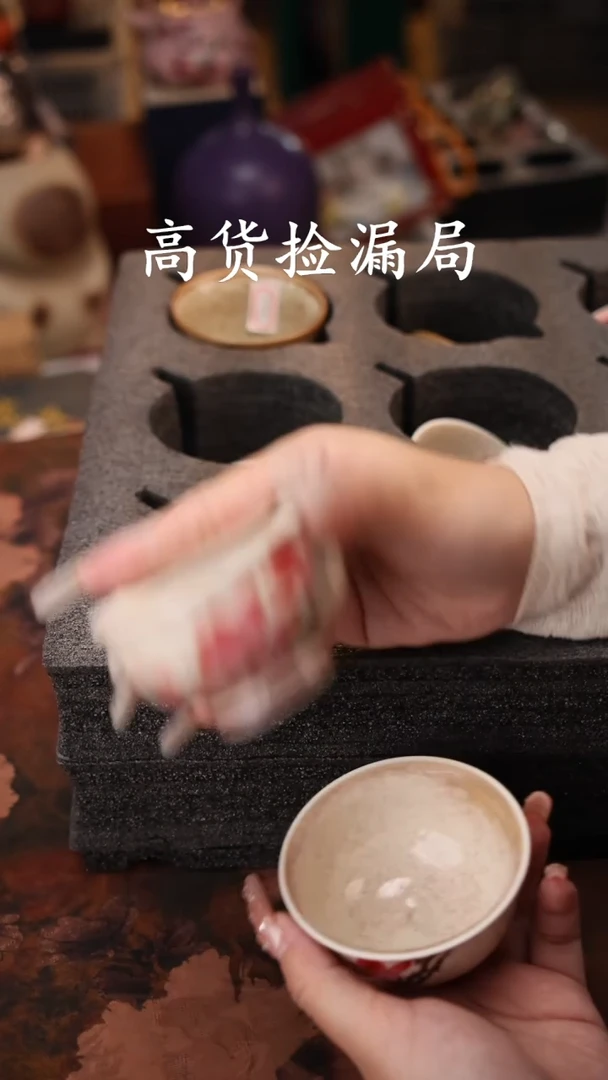 陶瓷茶具（无礼盒@@T2250