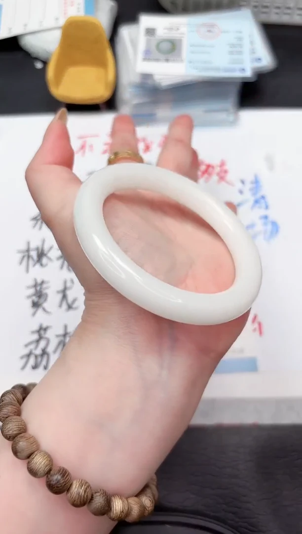 石英质玉手镯未镶嵌384-56.5