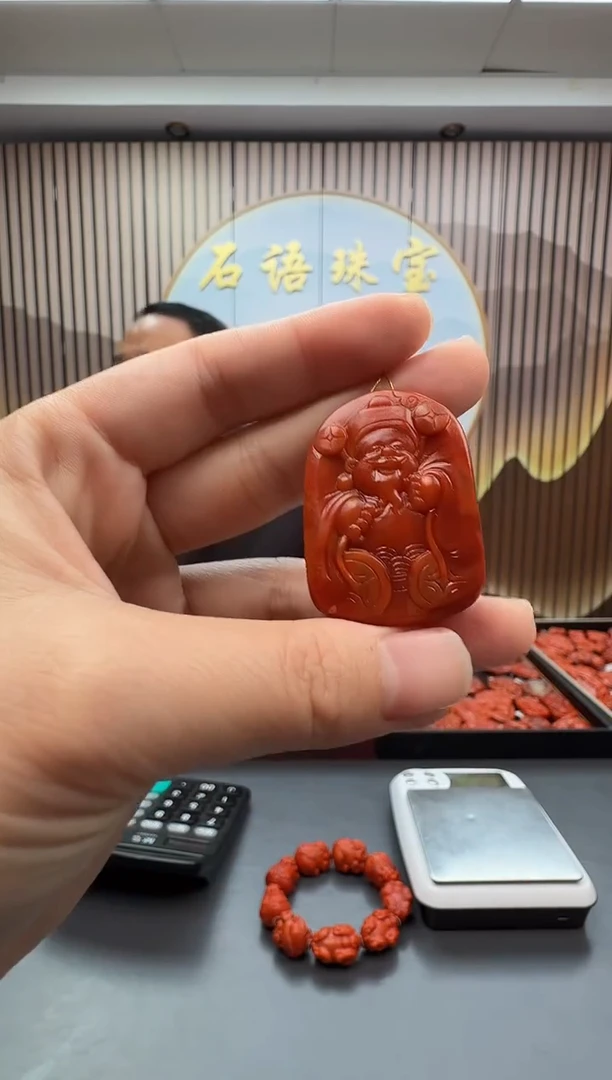 未镶嵌雕刻南红玛瑙069ZB1218产品一个