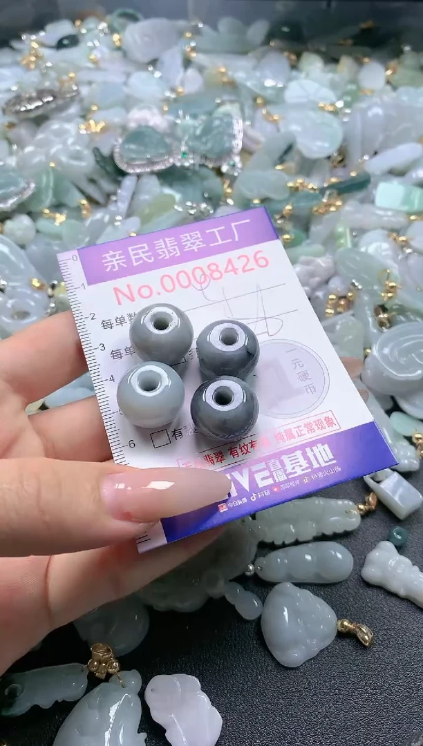 【闪购商品】翡翠吊坠(不含链)未镶嵌8426