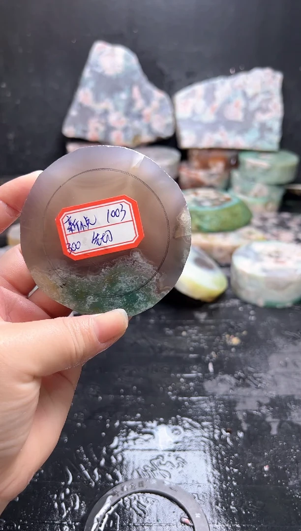 未镶嵌定制玛瑙****************-1003