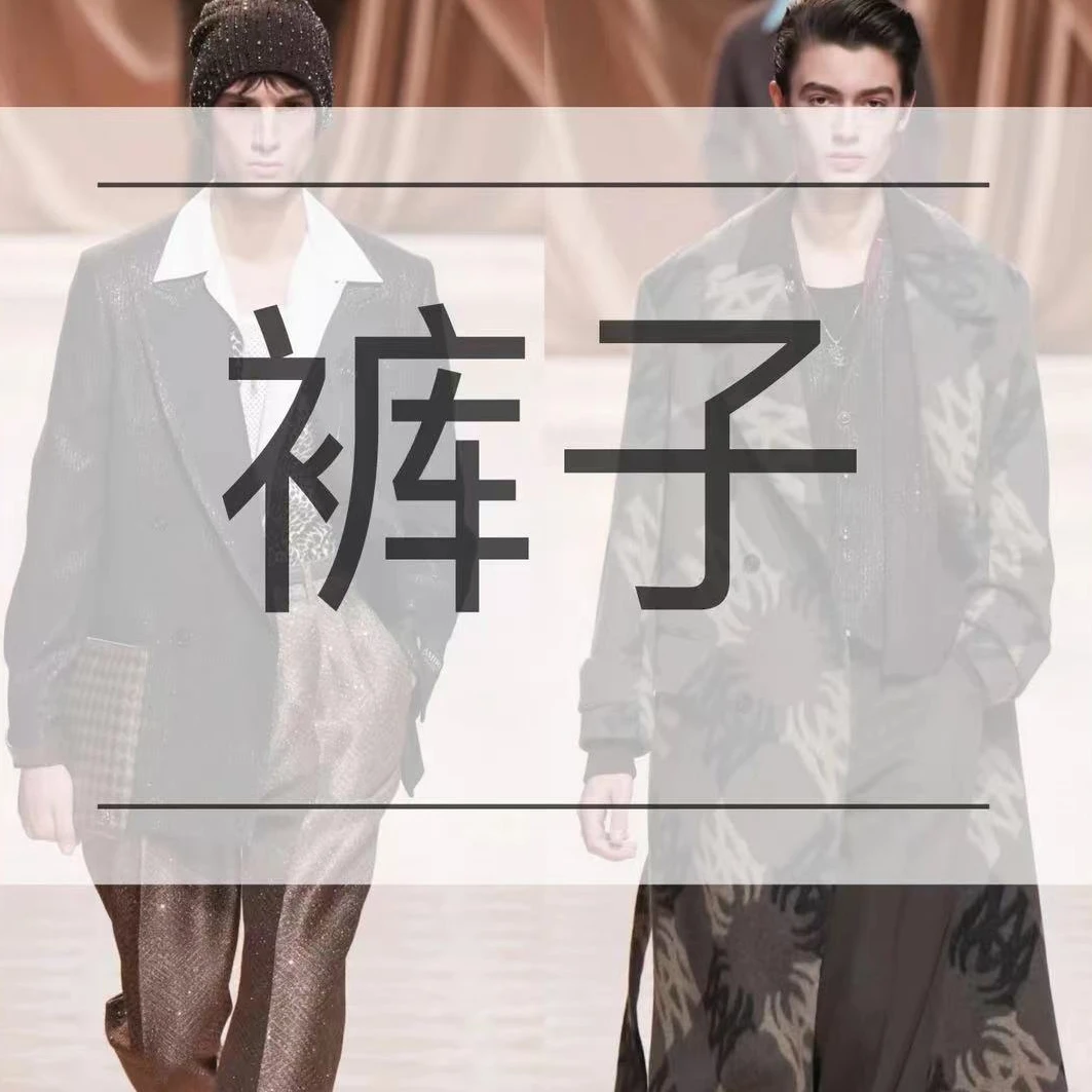 春季新款软壳冲锋裤户外休闲时尚百搭透气耐磨