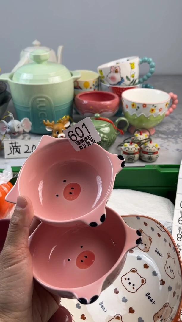 瓷片八**兵亿鑫工艺品店闪购