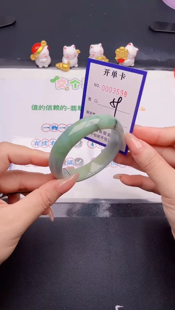 未镶嵌手镯翡翠翡翠手镯未镶嵌