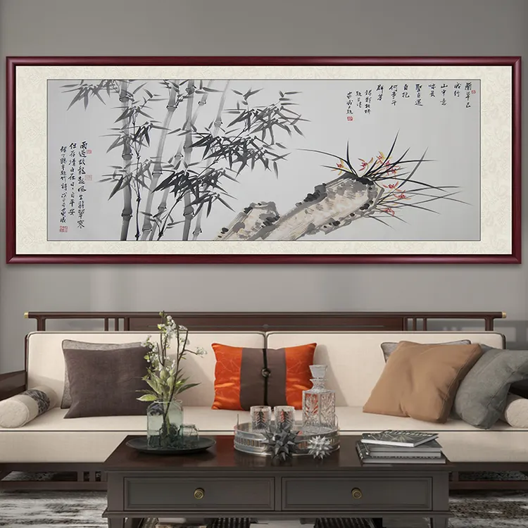 竹报平安中堂客厅挂画新中式办公室装饰山水画国画背景墙壁画竹子