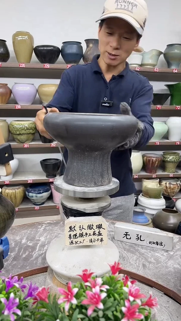 10月30号-高18口21瑕