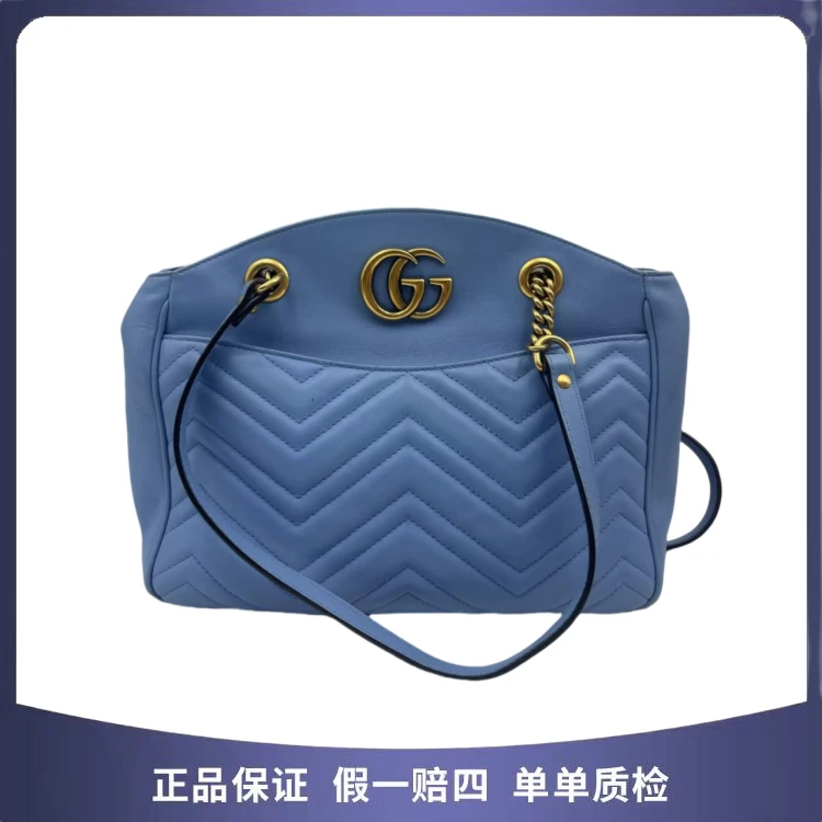 99新 GUCCI/古驰 中号贝壳 57710