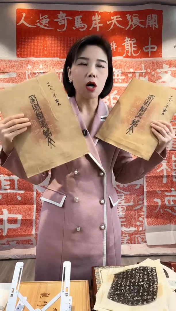 昌化石印石111111111111111