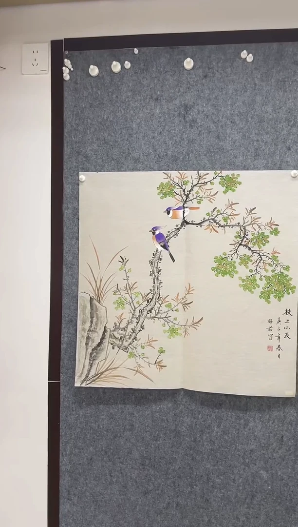 国画专属补贴链接000017-47
