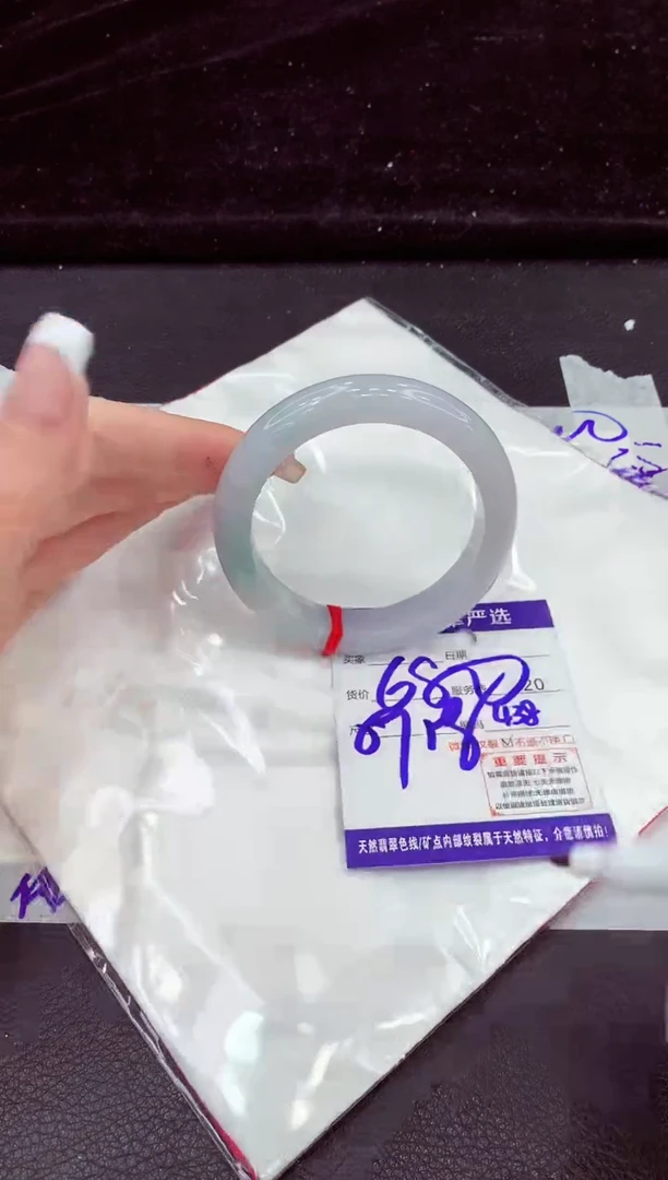 未镶嵌手镯翡翠11111111111111