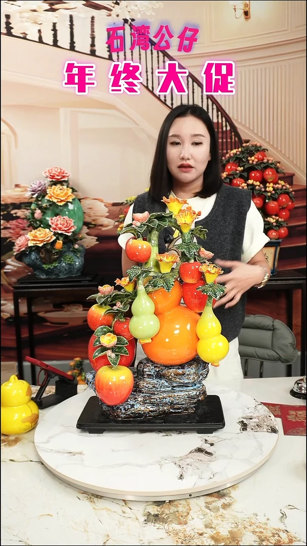 陶瓷6666666666666699