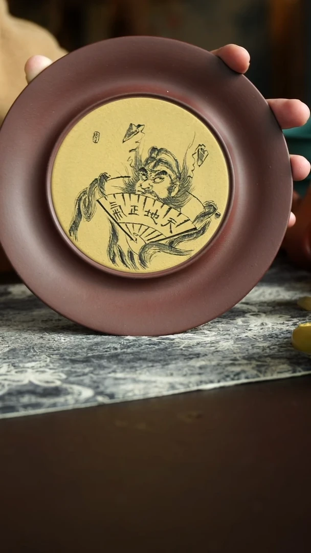 茶杯紫砂51号 壶承 宜兴紫砂原矿作品