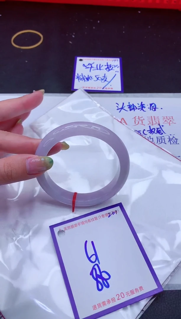 翡翠手镯未镶嵌11111111
