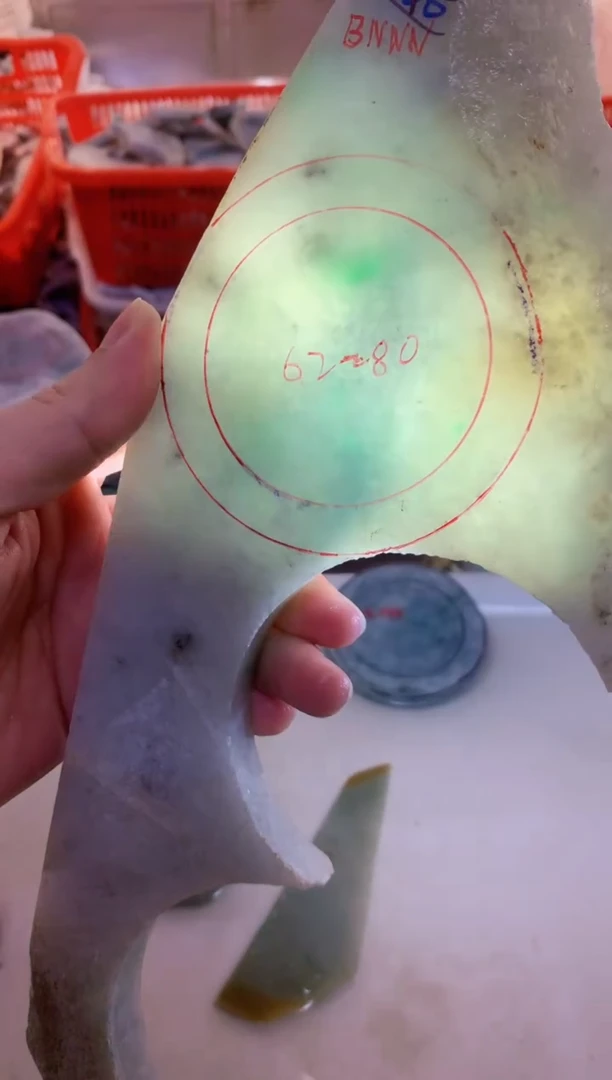 翡翠未镶嵌颈饰0朗0翡翠珠宝 440