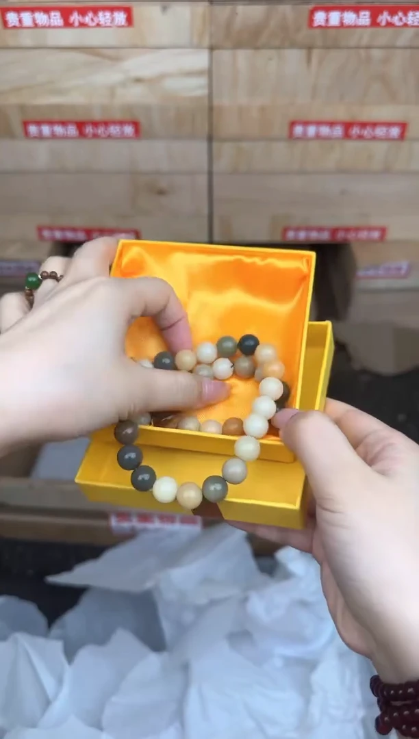 多宝菩提双圈带跑环商品链接@@l048